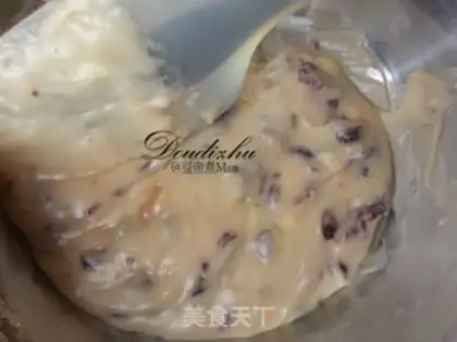 Make Cranberry cheese step 3