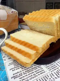 Make Butter Hokkaido toast step 6