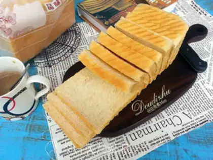 Make Butter Hokkaido toast step 7