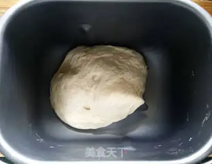 Make Onion pine rolls step 2
