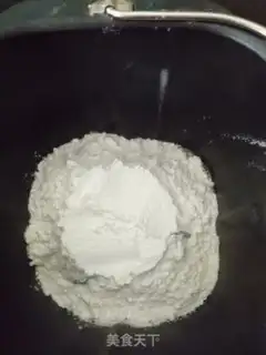 Make Pumpkin bread step 1