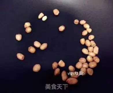 Make Zhongqing State roasted fish step 14
