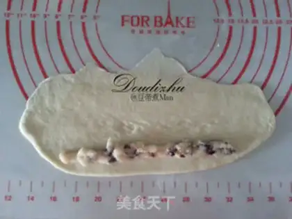 Make Cranberry cheese step 5