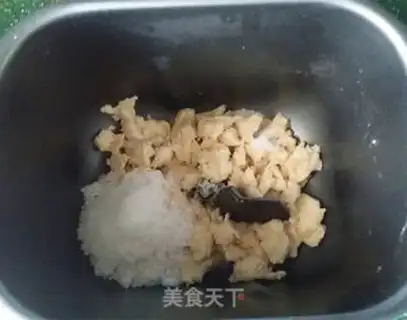 Make Onion pine rolls step 3