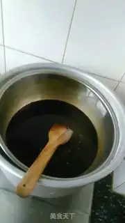 Make Sugar-appreciate leather step 3