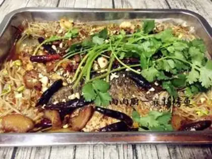 Make Zhongqing State roasted fish step 15