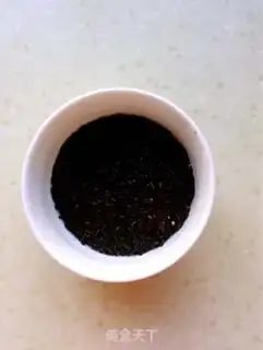 Make Black rice buns step 0