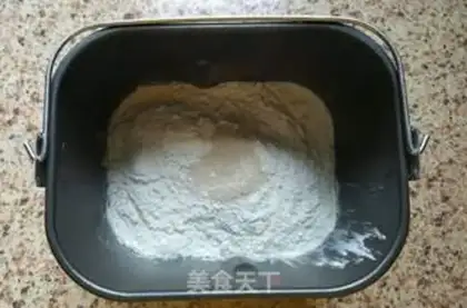 Make Salt bread step 0
