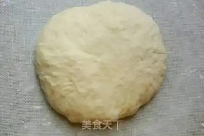 Make Salt bread step 1