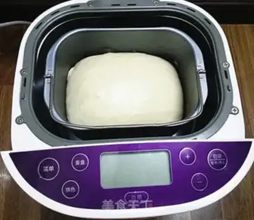 Make Onion pine rolls step 5