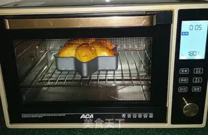 Make Pumpkin yogurt bread step 11