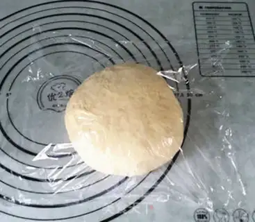 Make Onion pine rolls step 6