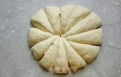 Make Salt bread step 3