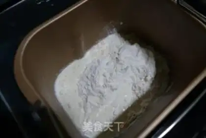 Make Apple cheese bag step 0