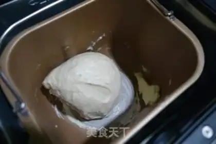 Make Apple cheese bag step 1