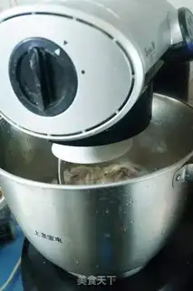 Make Farkasha bread, Italy step 4