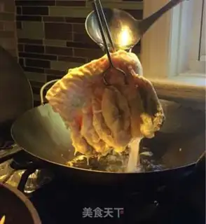 Make Sugar-appreciate leather step 10
