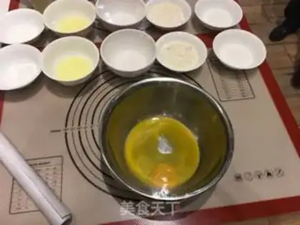 Make Chi Fung Cake step 0