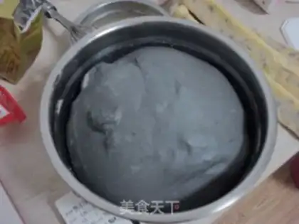 Make Salt bread step 7