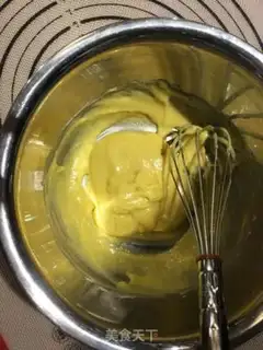 Make Chi Fung Cake step 1