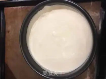 Make Chi Fung Cake step 2