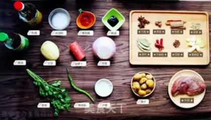 Make Potato chestnut beef step 0