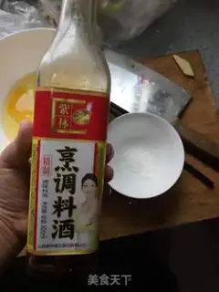 Make Pumpkin step 1