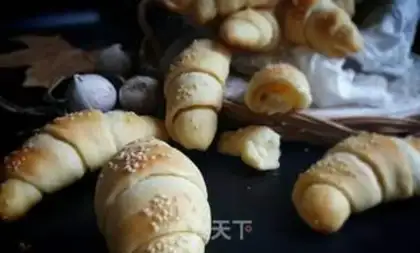 Make Salt bread step 9