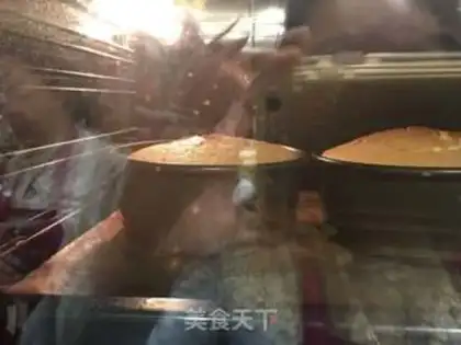 Make Chi Fung Cake step 3