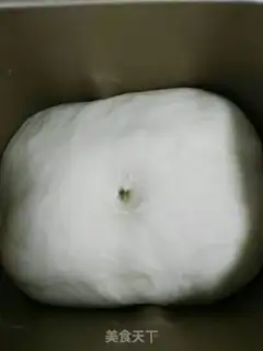 Make Sugar-appreciate leather step 14