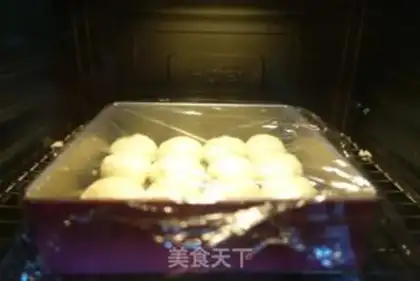 Make Apple cheese bag step 5