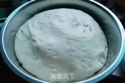 Make Farkasha bread, Italy step 9