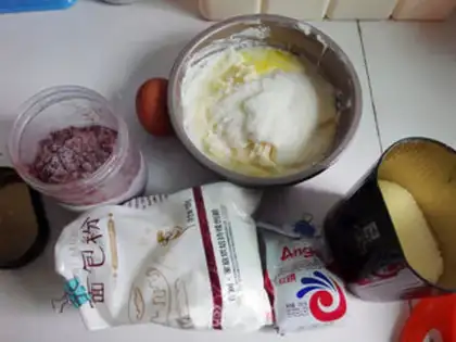 Make The bean-sharp bread step 0