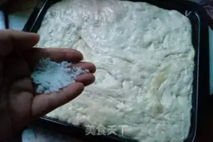 Make Farkasha bread, Italy step 11