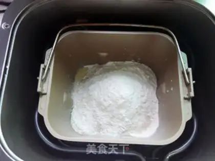 Make The bean-sharp bread step 2
