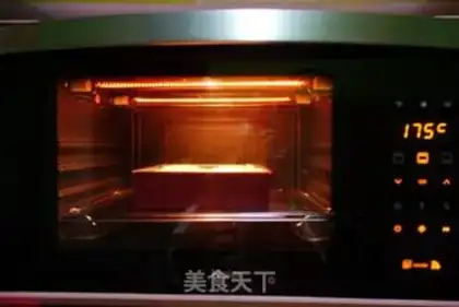 Make Apple cheese bag step 9