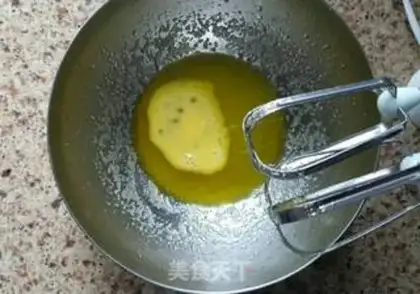 Make Peach onions step 2