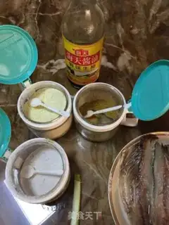 Make Fried mackerel step 0