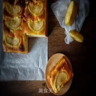 Make Apple cheese bag step 10