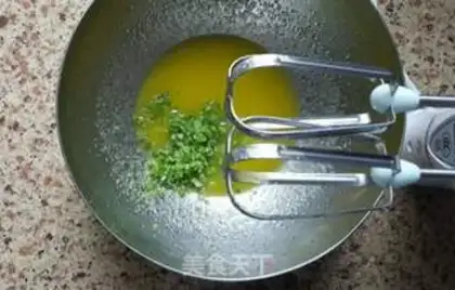 Make Peach onions step 3