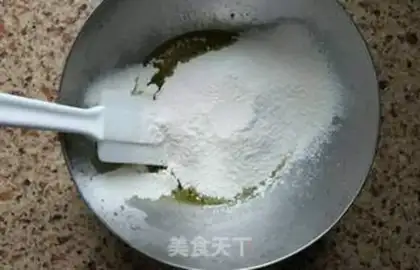 Make Peach onions step 4