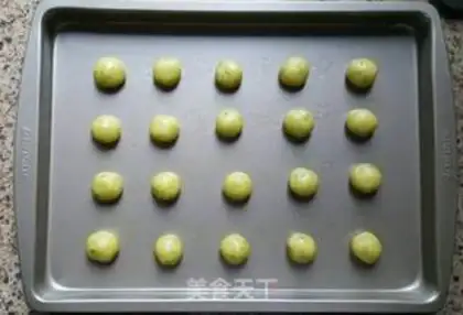 Make Peach onions step 5