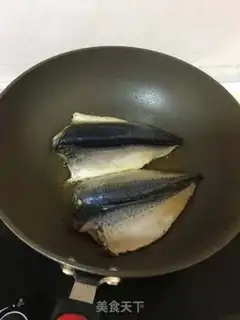 Make Fried mackerel step 2