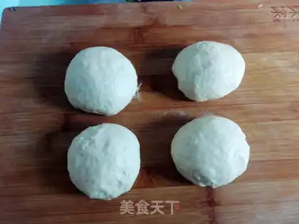 Make The bean-sharp bread step 5