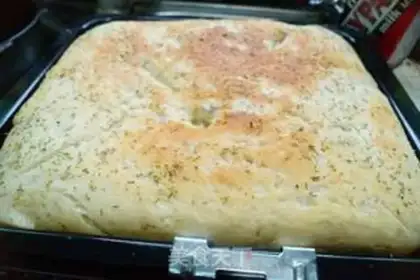 Make Farkasha bread, Italy step 16