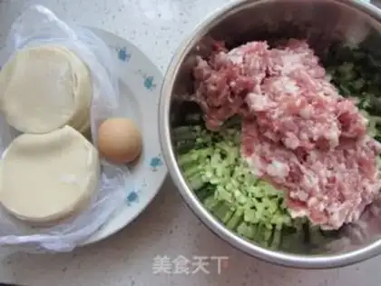 Make Celery pork dumplings step 5