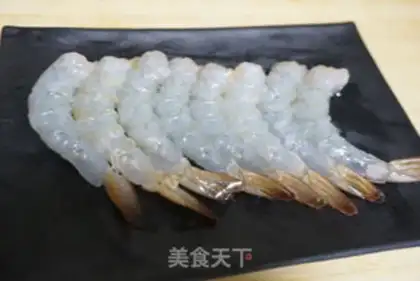 Make Cheese-tailed shrimp step 1