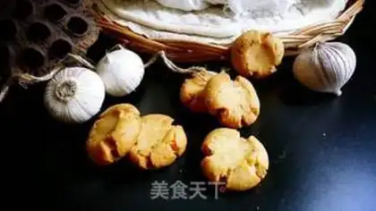 Make Peach onions step 7