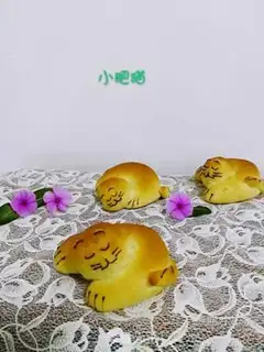 Make Fat cat bread step 12
