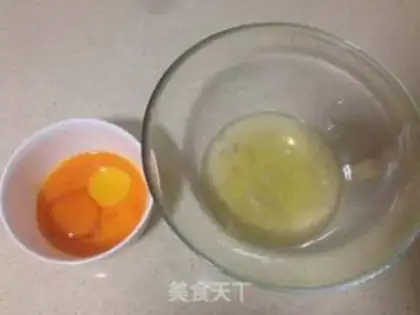 Make Bean box cake step 1